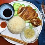 Το Hainanese Roast Chicken Rice είναι η νοσταλγία μια διάθεση;